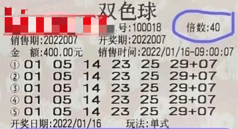 新澳門2024開獎(jiǎng)今晚結(jié)果即將揭曉，彩民翹首以待