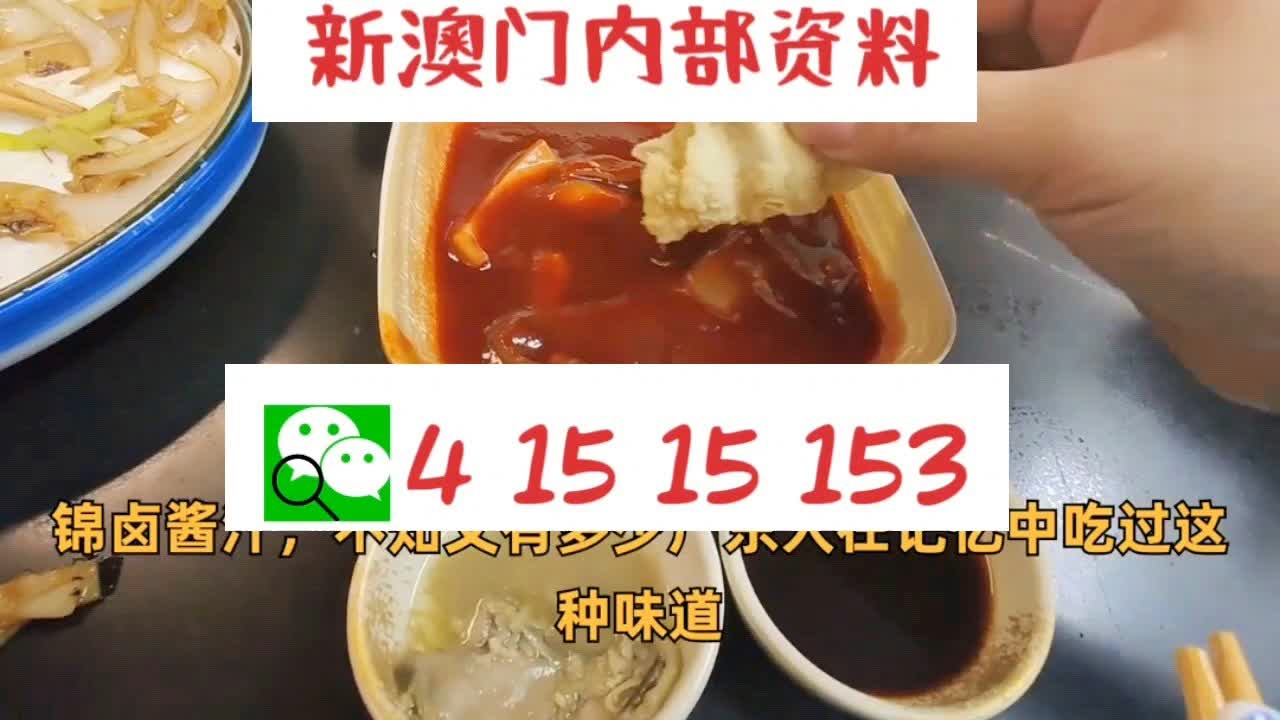 藍天白云 第2頁