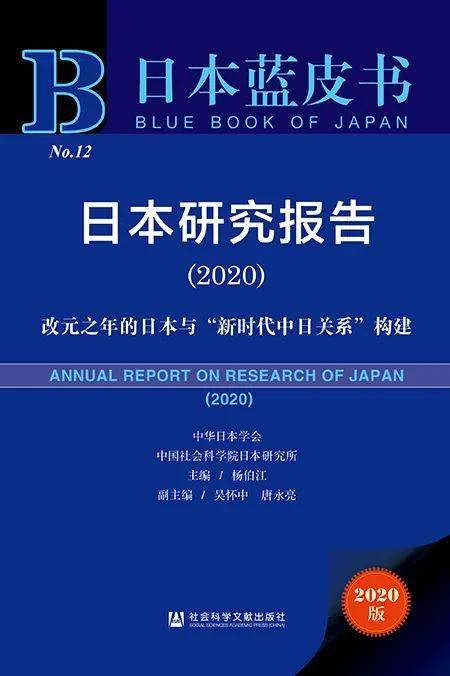 2004新奧精準資料免費提供,科學說明解析_復刻款62.674