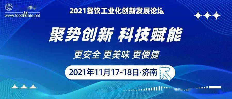 新奧2024年免費資料大全：最新技術(shù)趨勢與應(yīng)用案例分享