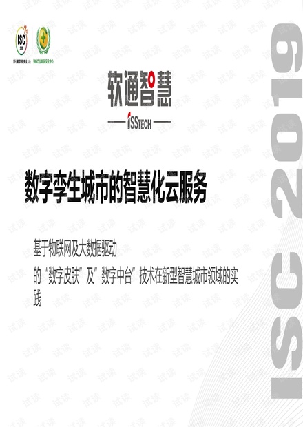 111153金光佛一字解特：探秘佛學中的數字智慧