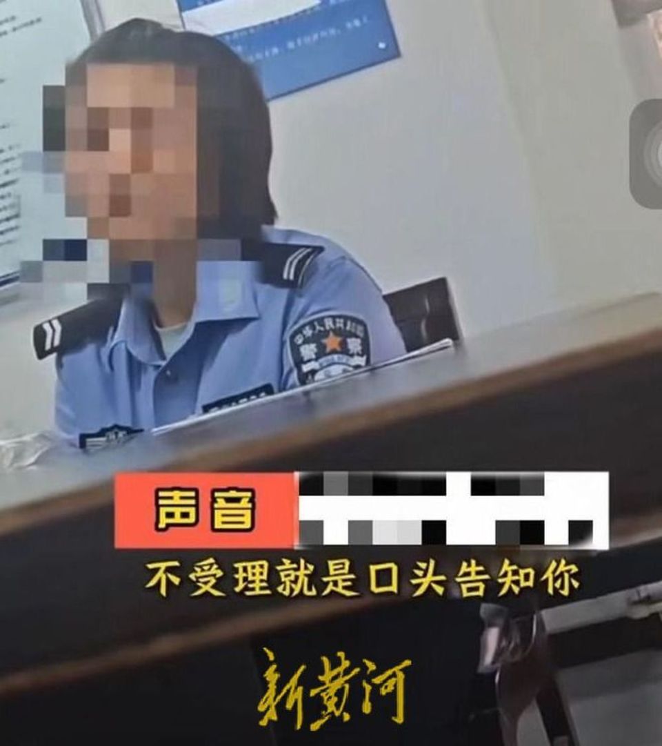 西安警方通報(bào)，派出所遭遇投訴事件深度解析，西安派出所遭遇投訴事件深度解析及警方回應(yīng)