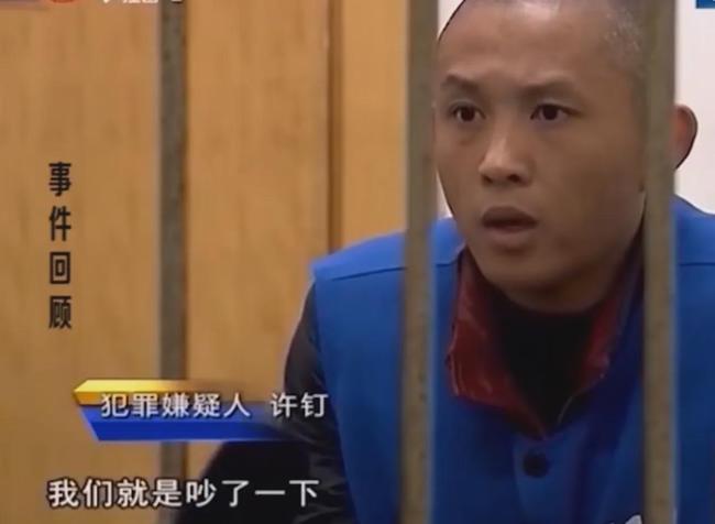 男子頻繁家暴妻子致其死亡，家庭暴力的悲劇與反思，家庭暴力悲劇，男子家暴致妻子死亡，引發深刻反思