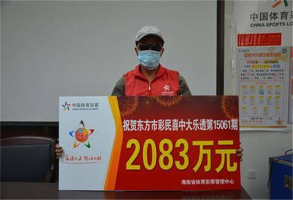 2024年今晚開獎結果查詢工具，助你輕松中大獎