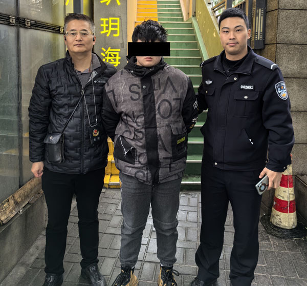 上海爺叔因違法行為被警方依法查處，上海大爺違法行為被警方依法查處