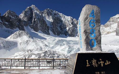 玉龍雪山，雪域仙境的壯麗之旅，玉龍雪山，探秘雪域仙境的壯美之旅