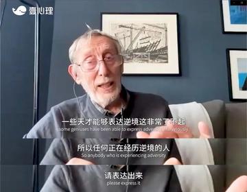 年輕人狂刷74歲爺爺視頻惡補知識點，一場跨越世代的智慧接力，跨越世代的智慧接力，年輕人從74歲爺爺視頻中學習知識點熱潮