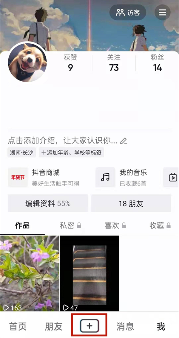 探索管家婆6選1肖中的奧秘與策略，管家婆6選1肖中的奧秘揭秘與策略探索