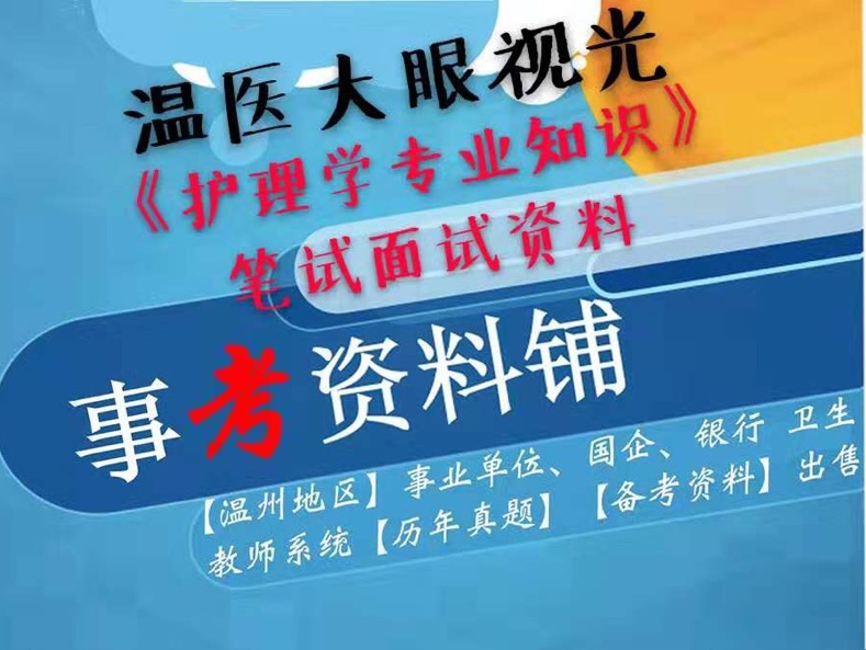 急招搓背工一名，最新招聘信息與職業(yè)前景展望，急招搓背工，最新招聘信息及職業(yè)前景展望