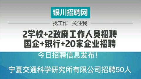 梅河口今日最新招聘動態(tài)及其影響，梅河口最新招聘動態(tài)及其區(qū)域影響分析