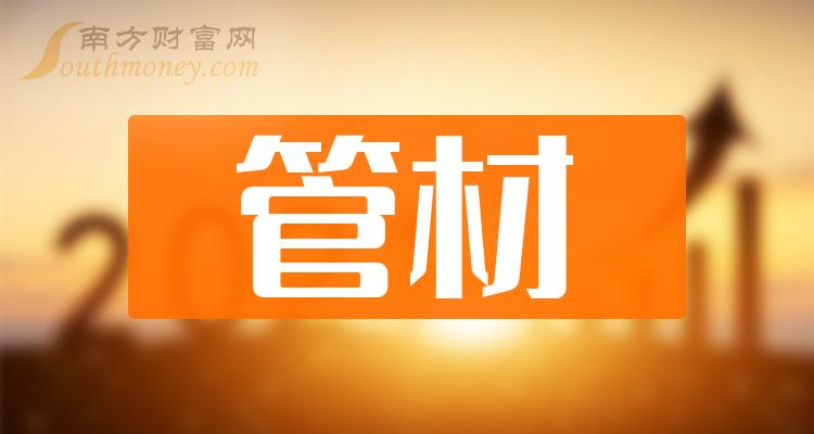 華塑控股重組最新消息，重塑企業(yè)架構(gòu)，開(kāi)啟新篇章，華塑控股重組重塑企業(yè)架構(gòu)，開(kāi)啟嶄新篇章的最新消息