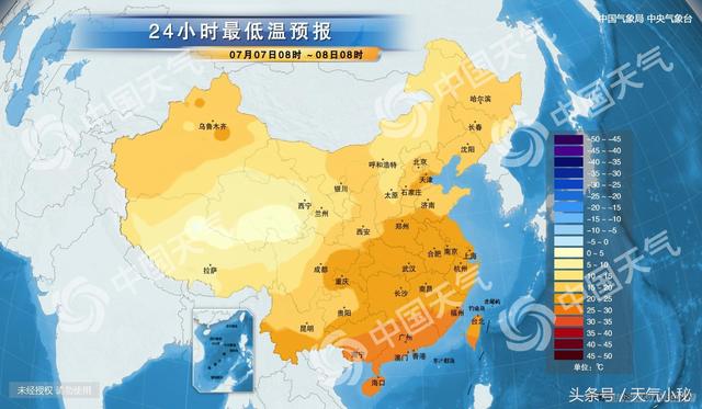 平頂山最新天氣預報，平頂山天氣預報更新通知