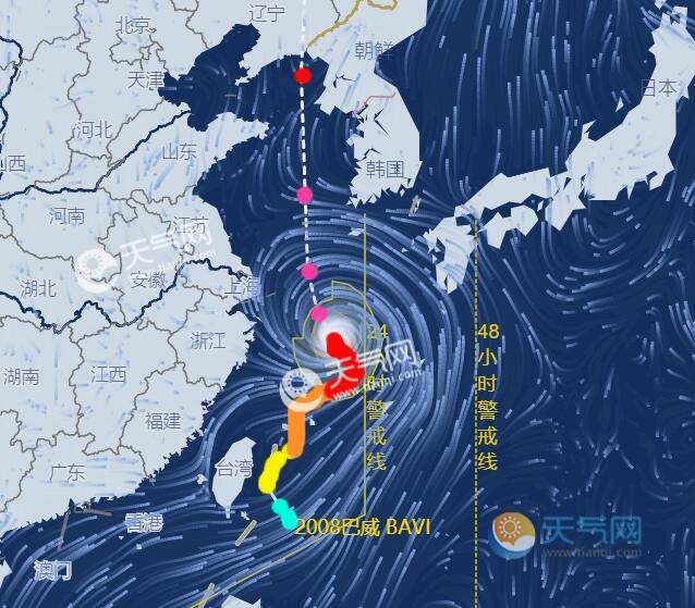 溫州臺風網最新消息路徑——全面解析臺風動態與影響，溫州臺風最新動態及影響全面解析，臺風路徑與影響分析報告