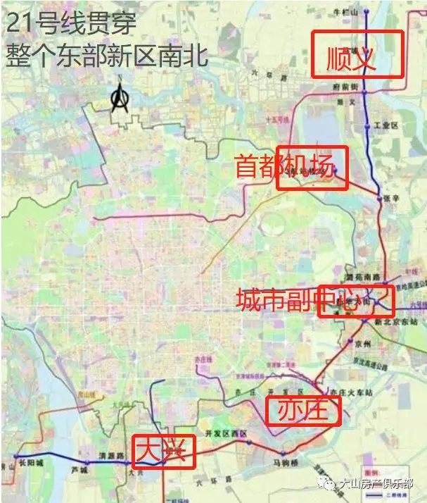 北京地鐵S6線最新消息，進(jìn)展、規(guī)劃及未來(lái)展望，北京地鐵S6線最新進(jìn)展、規(guī)劃與未來(lái)展望，最新消息揭秘線路動(dòng)態(tài)??