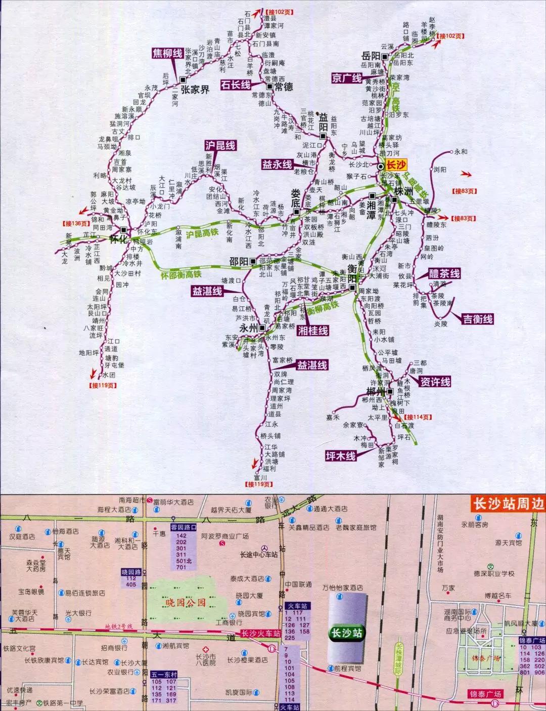 最新高清地圖，探索數(shù)字世界的全新視角，數(shù)字世界新視角，最新高清地圖探索之旅