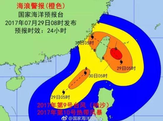 福建最新臺(tái)風(fēng)動(dòng)態(tài)，影響與應(yīng)對(duì)措施，福建臺(tái)風(fēng)最新動(dòng)態(tài)，影響及應(yīng)對(duì)策略