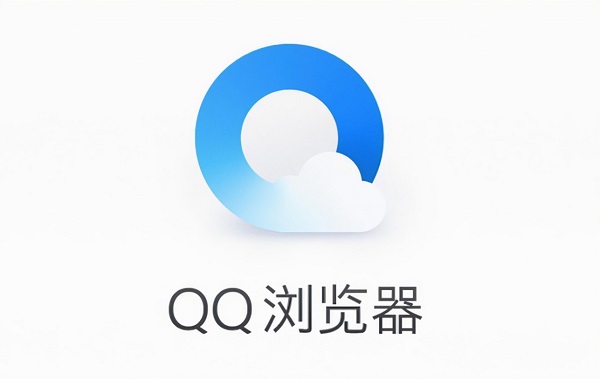 QQ瀏覽器最新版本的全面解析與體驗(yàn)分享，QQ瀏覽器最新版本的全面解析與深度體驗(yàn)分享