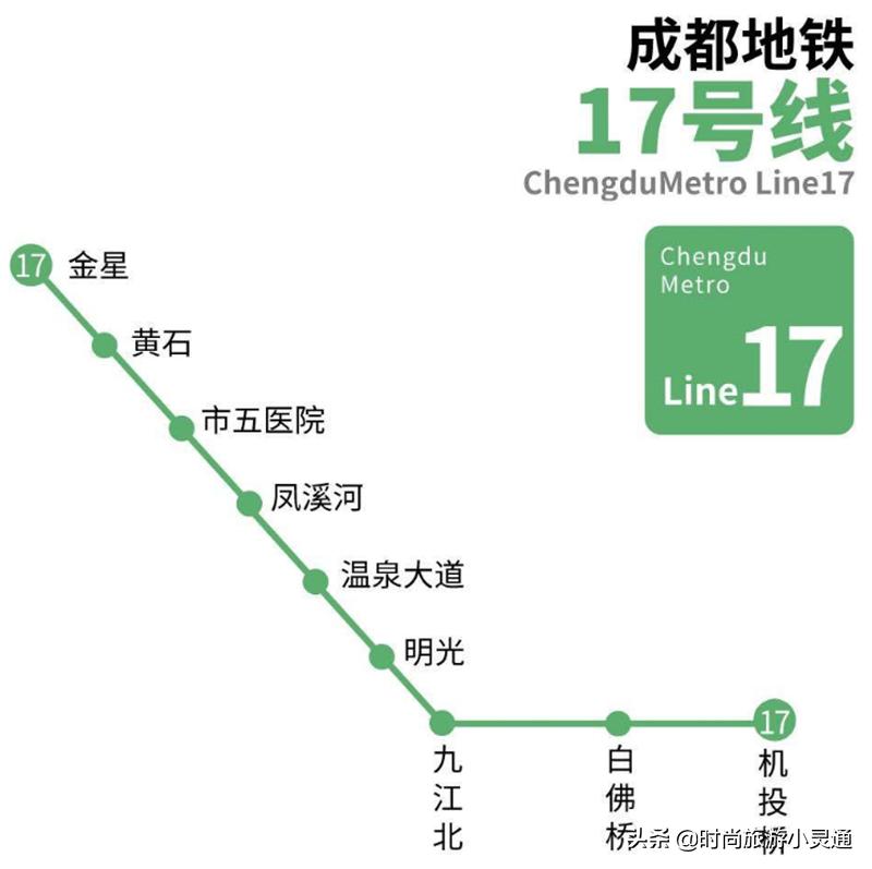 最新成都地鐵線路圖概覽，成都地鐵線路圖最新概覽