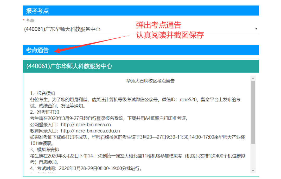 新澳2025今晚開獎資料與客家娘的魅力，新澳2025今晚開獎與客家娘文化魅力展現