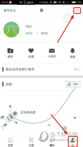 今天澳門六開獎結果及背后所蘊含的信息，澳門今日開獎結果及其背后深意解讀