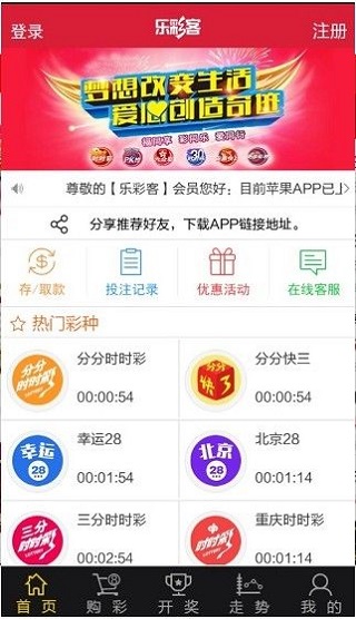 新澳2025今晚開獎(jiǎng)資料詳解，新澳2025今晚開獎(jiǎng)資料全面解析