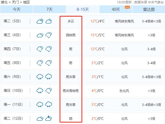 二四六天好彩（944cc）免費資料大全——探索幸運之門，二四六天好彩（944cc）免費資料探索幸運之門秘籍