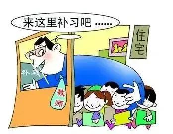 《我的好私教》