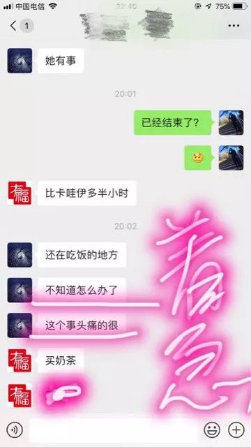 相親后如何巧妙聊天找話題——讓你的初次交流不再尷尬，相親后如何巧妙聊天找話題，初次交流不再尷尬的藝術