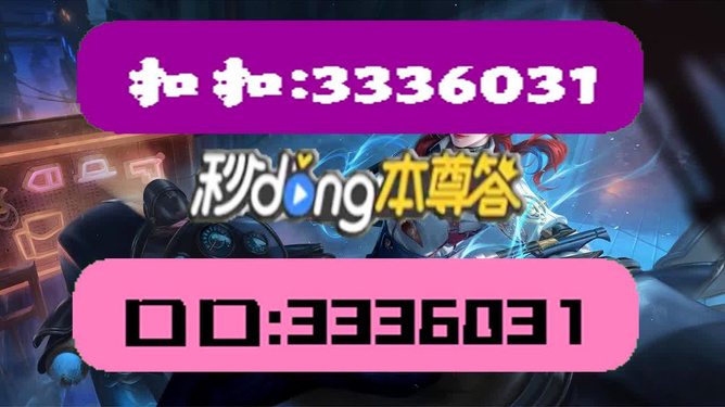 澳門天天彩免費(fèi)資料大全免費(fèi)查詢，探索彩票世界的資訊寶庫，澳門天天彩免費(fèi)資料探索，彩票資訊寶庫大全