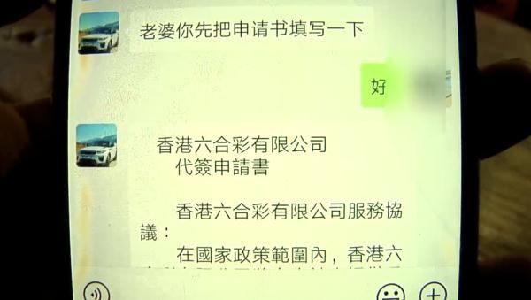 澳門今晚開獎記錄，探索彩票背后的故事與未來展望，澳門彩票開獎記錄揭秘，探索歷史背后的故事與未來展望