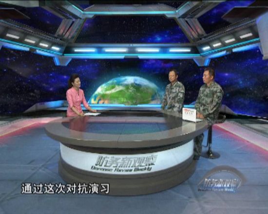 8月23日軍事新聞綜述，全球軍事動態與中國國防建設新進展，全球軍事動態綜述，中國國防建設新進展與全球軍事要聞解析（8月23日）